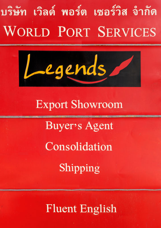 world port services